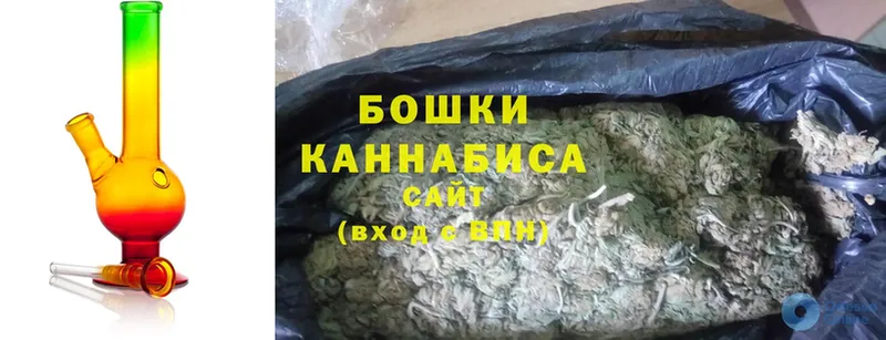 даркнет сайт  Лабинск  Конопля OG Kush 